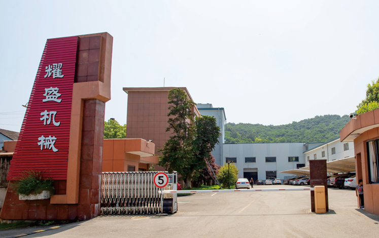 11年沉淀，樹(shù)立雙端面磨床行業(yè)標(biāo)桿企業(yè)